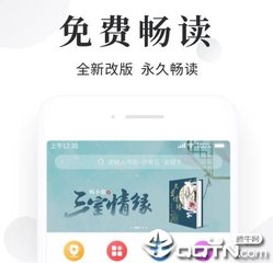 菲律宾签证怎么办理，加急办理需要多少钱